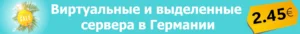 Datalix